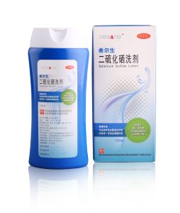 九游网·官方端网站登录入口-九游（中国）
龙头产品“希尔生”取得专利证书