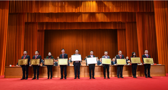 九游网·官方端网站登录入口-九游（中国）
蝉联殊荣