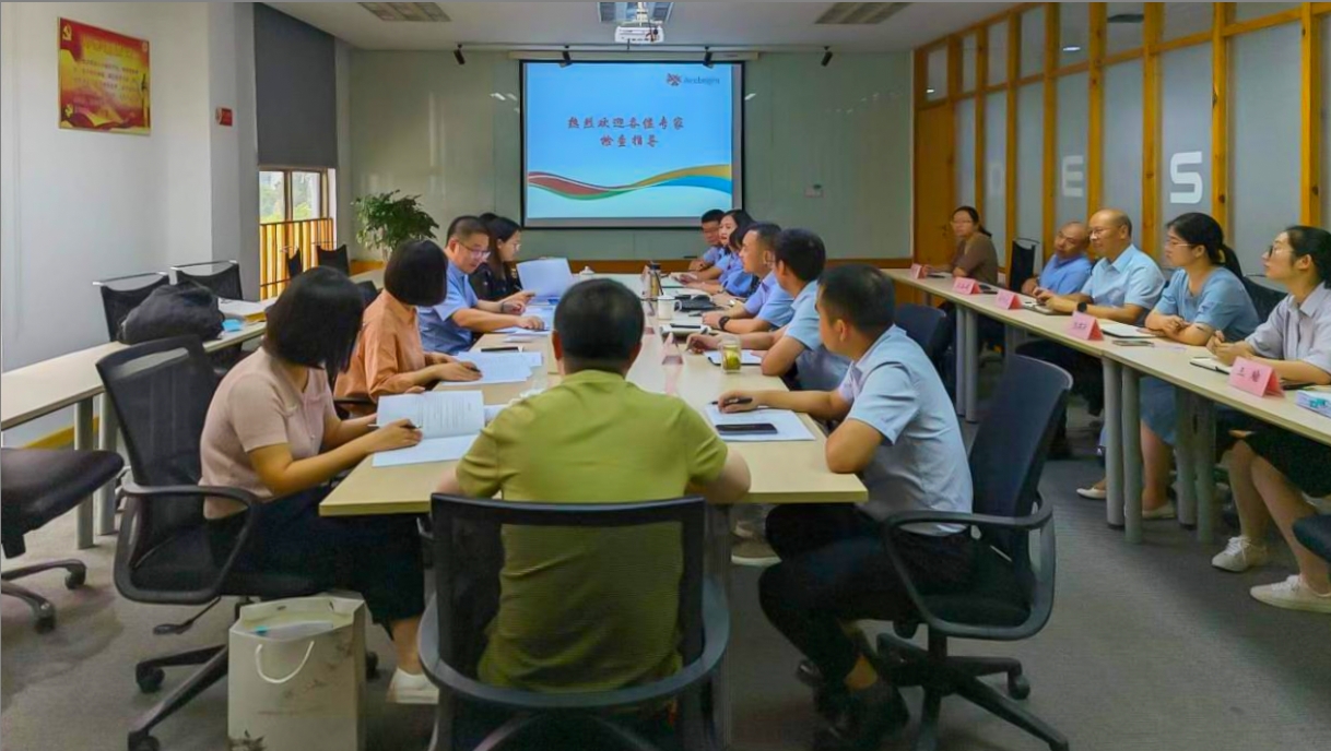 九游网·官方端网站登录入口-九游(中国)
顺利通过舒更注册现场核查与小针GMP符合性二合一检查