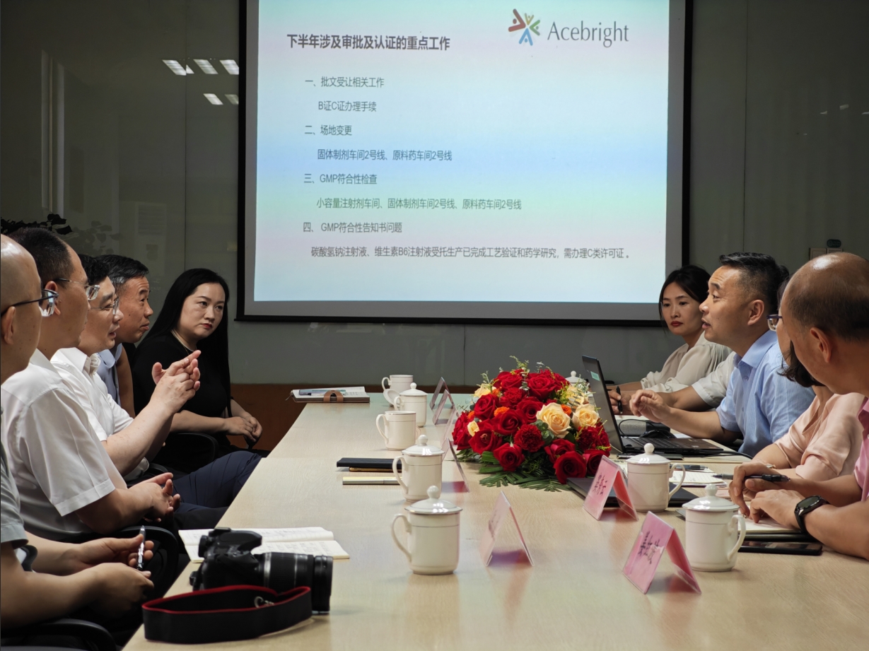 江苏省药监局调研九游网·官方端网站登录入口-九游(中国)
